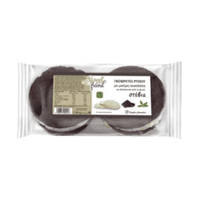 Γκοφρέτες ρυζιού με μαύρη σοκολάτα με γλυκαντικό από το φυτό stevia Sweet Friends 65γρ.