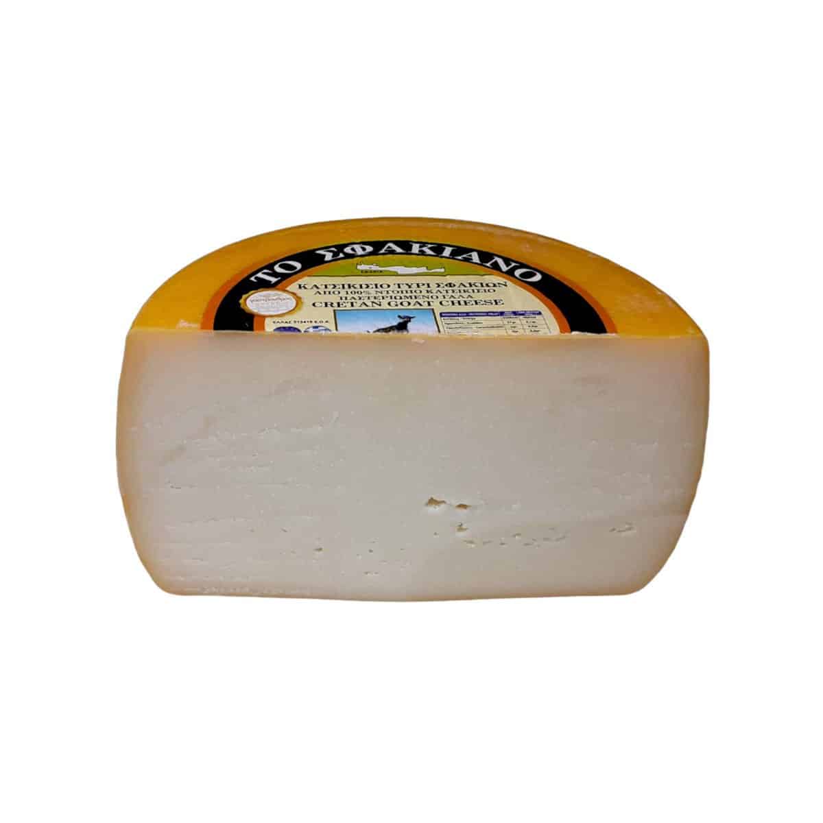 Κατσικίσιο τυρί Σφακίων Τσιτσιρίδης